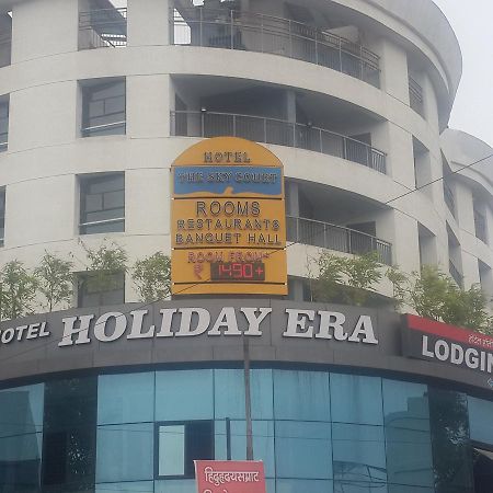 Hotel Holiday Era Opposite Railway Station Aurangabad  Exterior foto